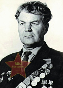 Сиденко Иван Трофимович