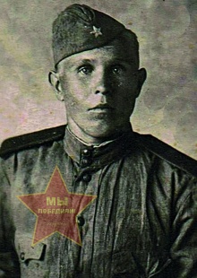 Труляев Юрий Николаевич