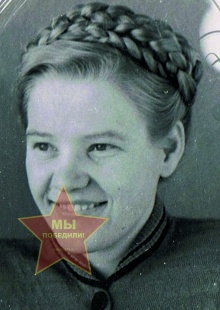 Труляева Татьяна Петровна