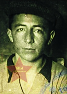 Фаткуллин  Исмагил  Насибуллович