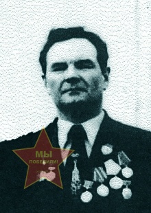 Филинков Алексей Кузмич