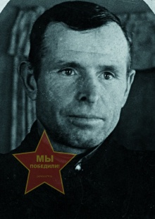 Фролов Семен Алексеевич