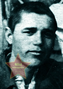 Хакимьянов Мутигулла