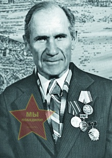 Хвищук Анисим Васильевич