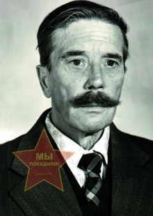 Хомутов Петр Филиппович