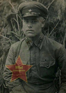 Хоробрых Василий Трофимович