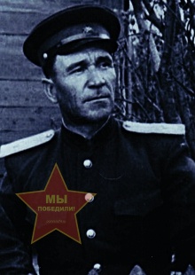 Чернев Михаил Константинович