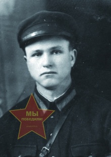 Апаликов Сергей Андреевич