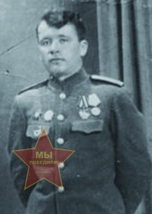 Апатов Сергей Владимироич