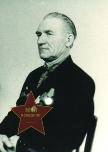Васильченко Николай Ефимович