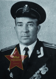 Гавриков Евгений Михайлович