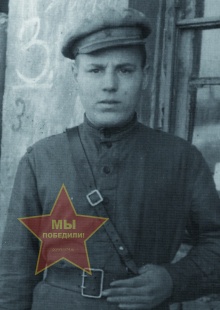 Зырянов Александр Петрович