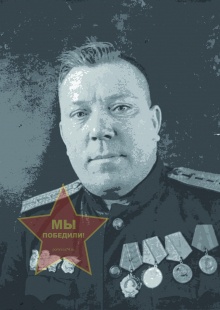 Ивлев Иван Николаеич