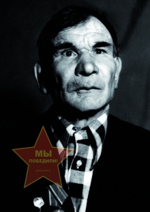 Карымов Шаислам Шайхисламович