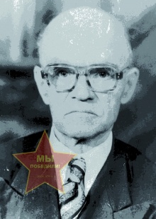 Коноплев Александр Васильевич