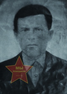 Кудряшов Иван Кузьмич