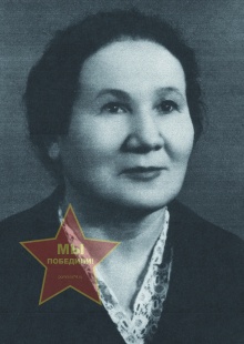 Мосекина Анна Ивановна