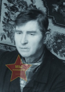 Проскуряков Павел Игнатьевич