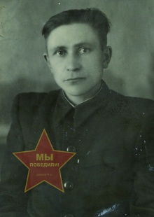 Усков Александр Степанович