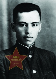 Суетин Виктор Георгиевич