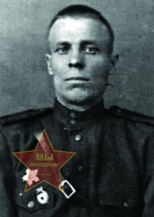 Сухора Иван Алексеевич