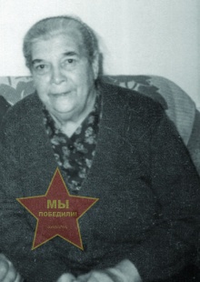 Татьяноха Наталья Арсентьевна