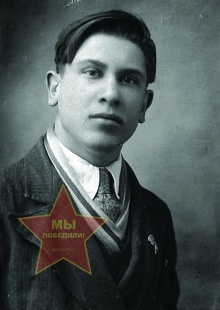 Трунов Дмитрий Тимофеевич