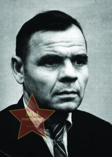 Устюжанин Иван Алексеевич