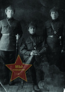 Усынин Иван Михайлович