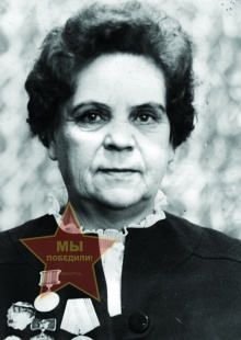 Утробина Мария Гавриловна