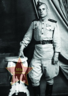 Фарыкин Иван Алексеевич