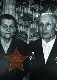 Феревсков Павел Фёдорович