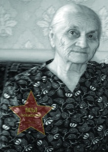 Филатова Нина Васильевна