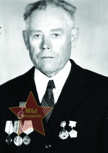 Филёв Василий Касьянович