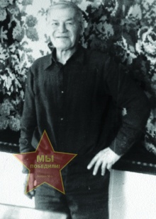 Фисенков Павел Иванович