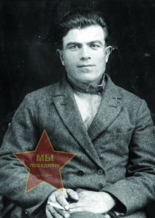 Фонотов Савва Михайлович