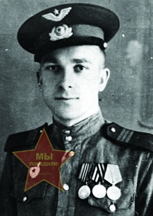 Форстман Константин Вильгельмович