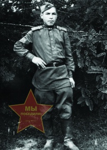 Фуксин Степан Фёдорович