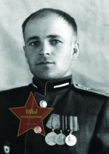 Дудо Владимир Сергеевич