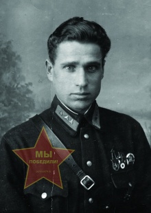 Зырянов Петр Егорович