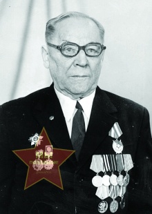 Левин Василий Гурьевич