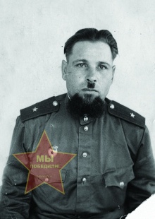 Ледешков Михаил Васильевич