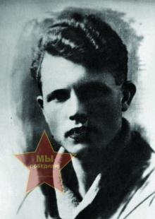 Ленц Фердинанд Генрихович