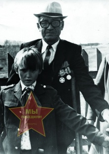 Логинов Александр Михайлович