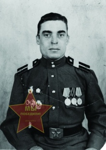 Мусатов Иван Степанович