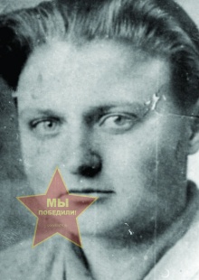 Новоточина Татьяна Ивановна