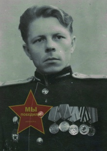 Гагарин Павел Павлович