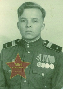 Горбачёв Александр Степанович