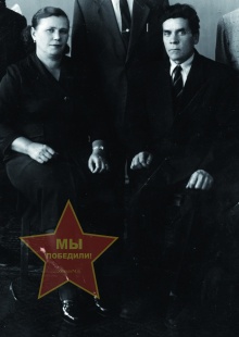 Логачевы Елизавета и Пахом