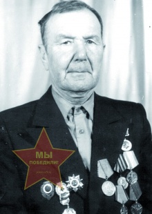 Матушкин Федор Алексеевич